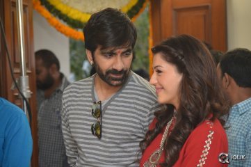 Raja The Great Movie Opening